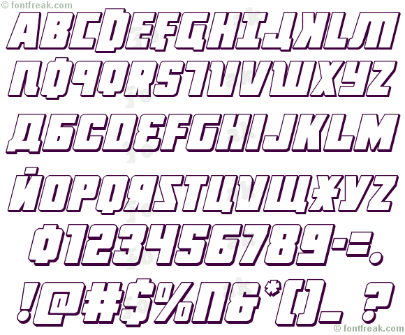 October Guard 3D Italic