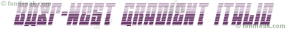 EAST-west Gradient Italic