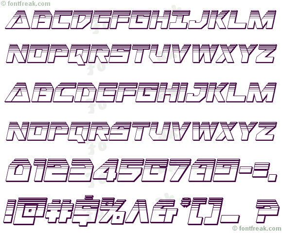 Liberty Island Chrome Italic