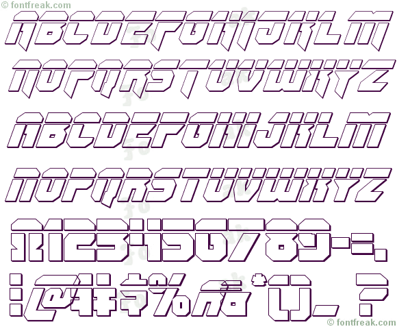 OmegaForce Bullet Italic