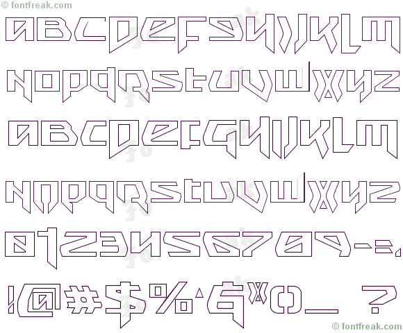 Snubfighter Outline