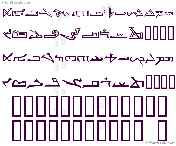 syriac